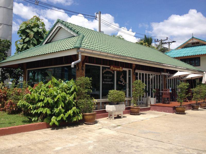 Kiatnakhon Hotel Nakhon Si Thammarat Exterior photo